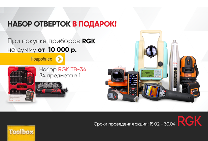 Магазин Электрики На Лабораторной 10 Магазин Электрики На Лабораторной 10